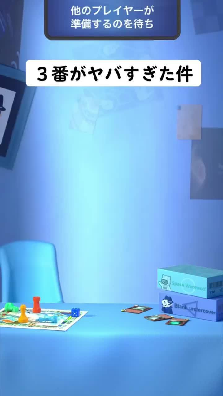 なになに？激レ限定衣装を無料にゲット？！「WePlay888」を入力するともらえるよ！