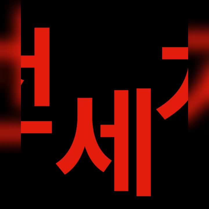 전 세계 최신 AI 무제한 무료, 뤼튼