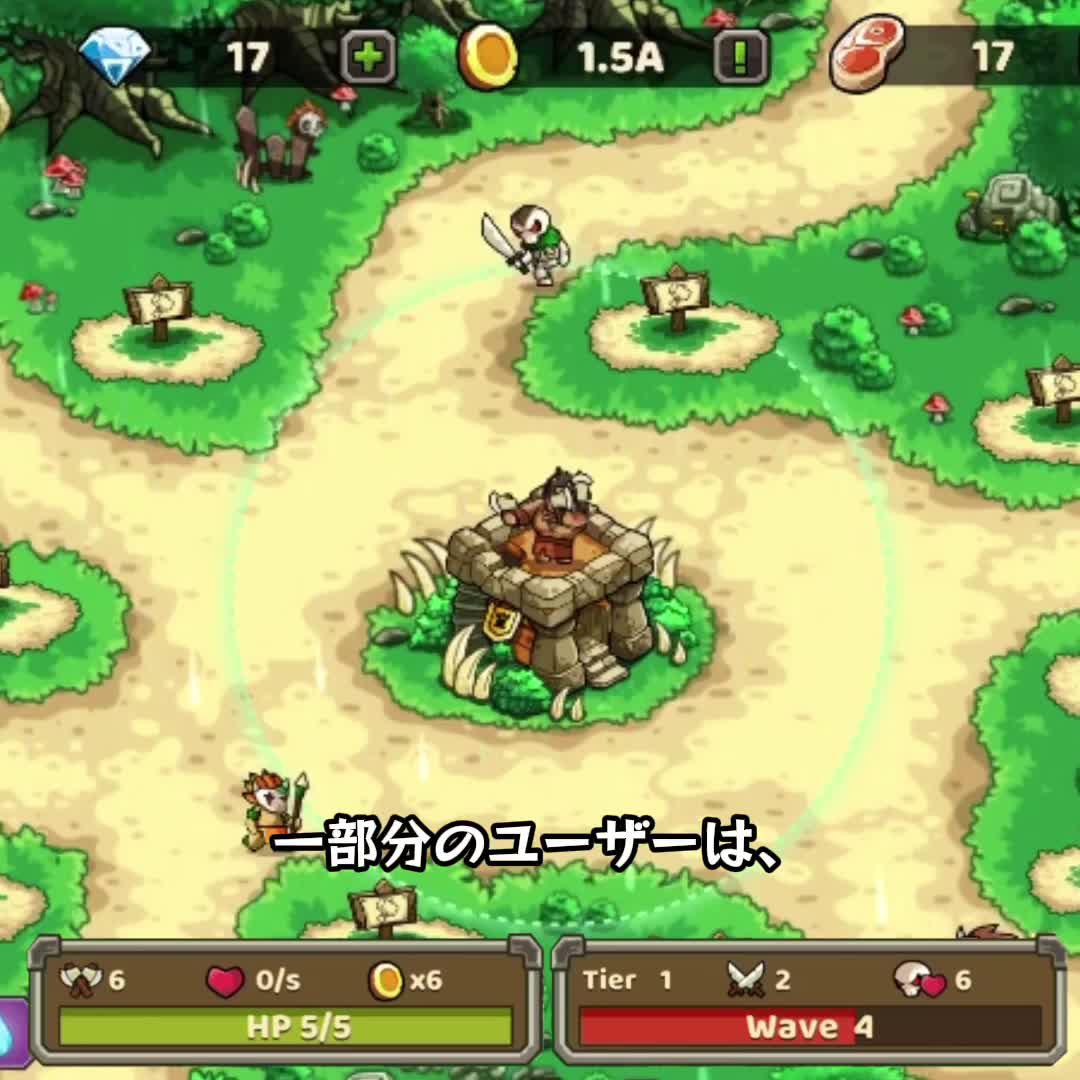 私は、このゲームでレベル20までしか行けません。あなたはどのレベルまで進むことができますか？