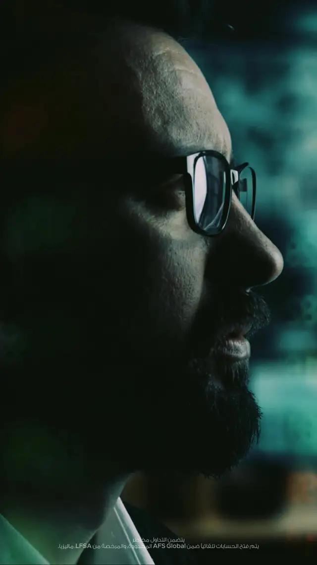 أطلق العَنان لإمكاناتك في التداول! تكلفة صفر على أسهم MENA مع أمانة.