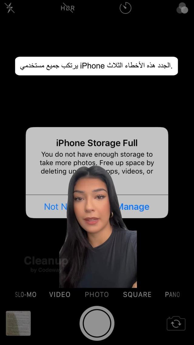 احذف الصور المكررة بواسطة تطبيق التنظيف في ثوانٍ. وفر مساحة ووقت.