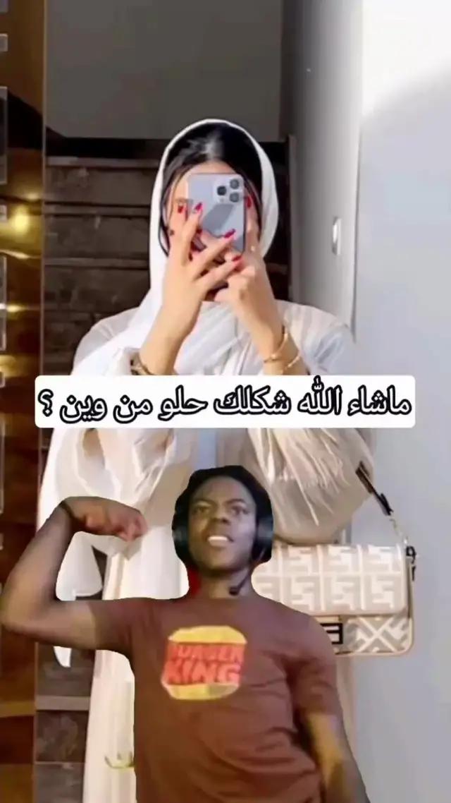 اجعل مقاطع الفيديو الرائعة الخاصة بك تبرز بنقرة واحدة فقط