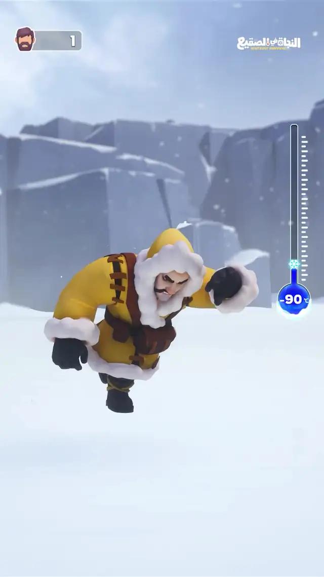 انقذ الناجين وساعدهم على بناء مأوى في عالم الجليد! 