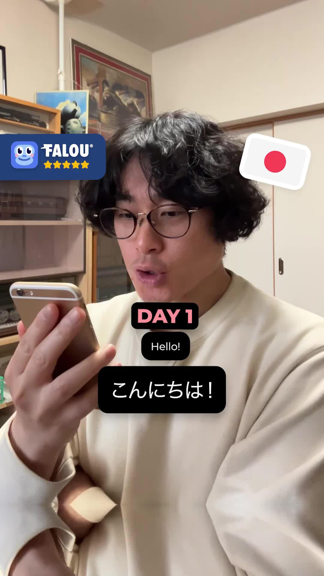 if you wanna learn a language fast, this app is for you