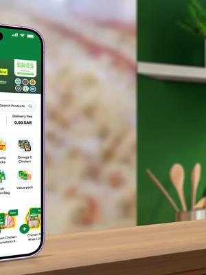 Enjoy fresh chicken now with Tanmiah