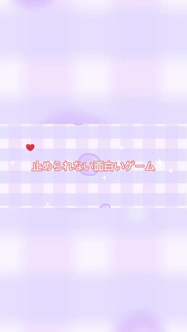 100ステージもある異なる謎、アドベンチャーに終わりはない！