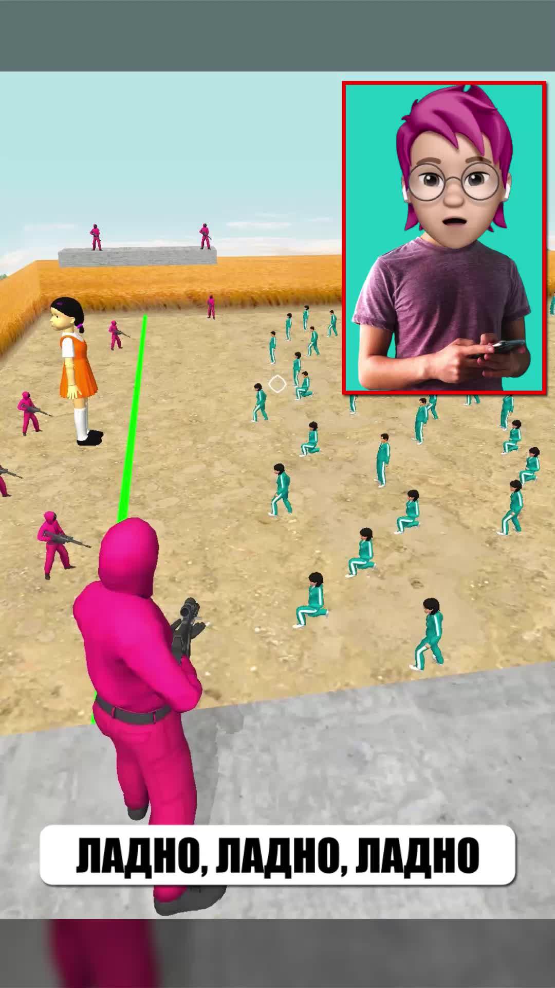 New K-Sniper Live Now