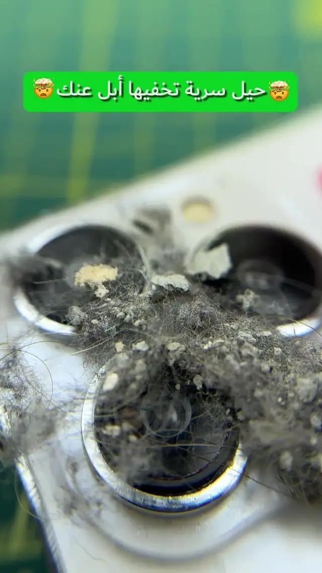 ذاكرة الهاتف ممتلئة دائمًا؟ احصل على Cleaner Guru