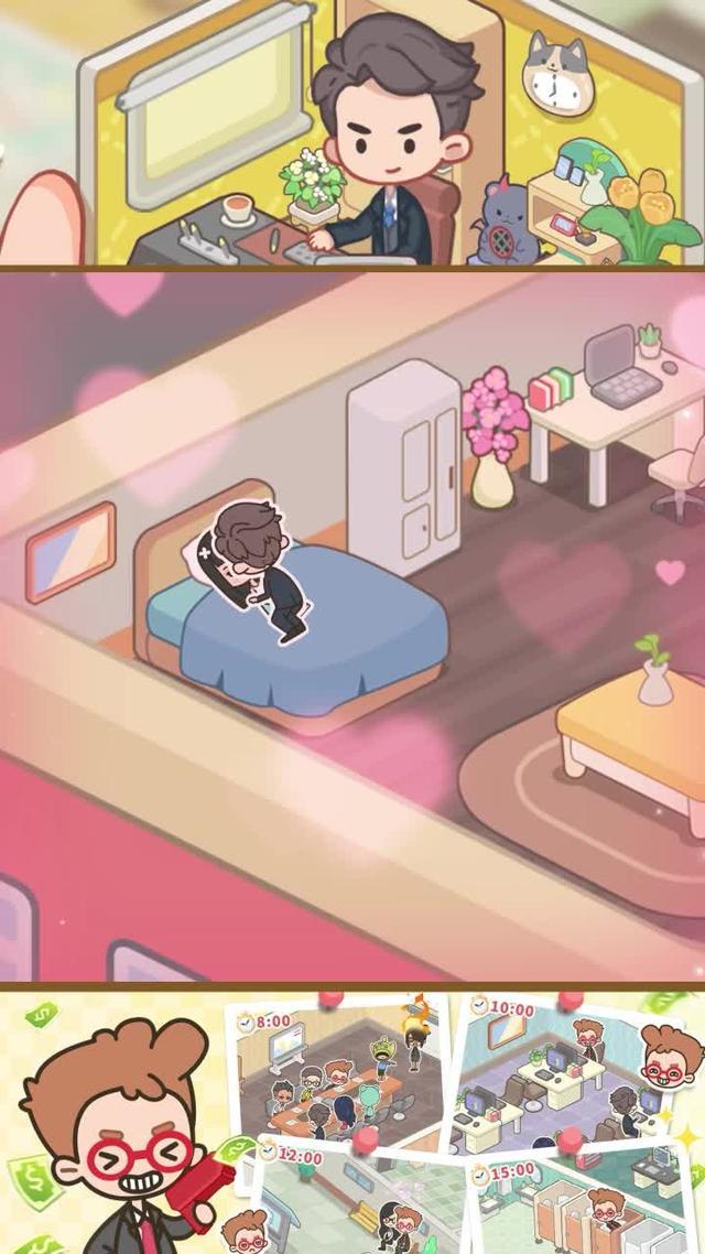 選擇你自己想要的生活，你的人生由你掌控！