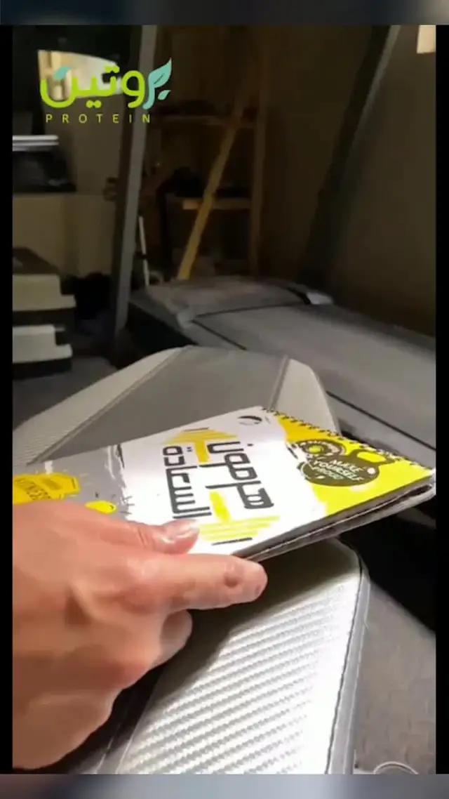 تطبيق معك بكل تفاصيل يومك  ويلبي كل احتياجاتك الاساسيه لوصولك لهدفك للإشتراكات كود الخصم: Pro666