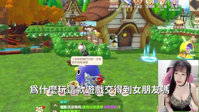 無縫流暢自由Combo，超紮實爽快感爆棚！