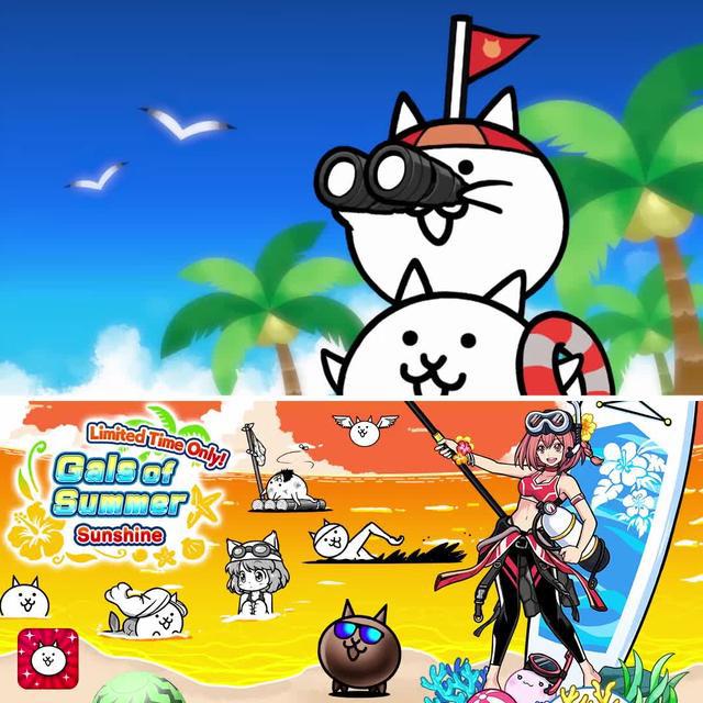 Limited Seasonal Gals of Summer Capsule set, available now