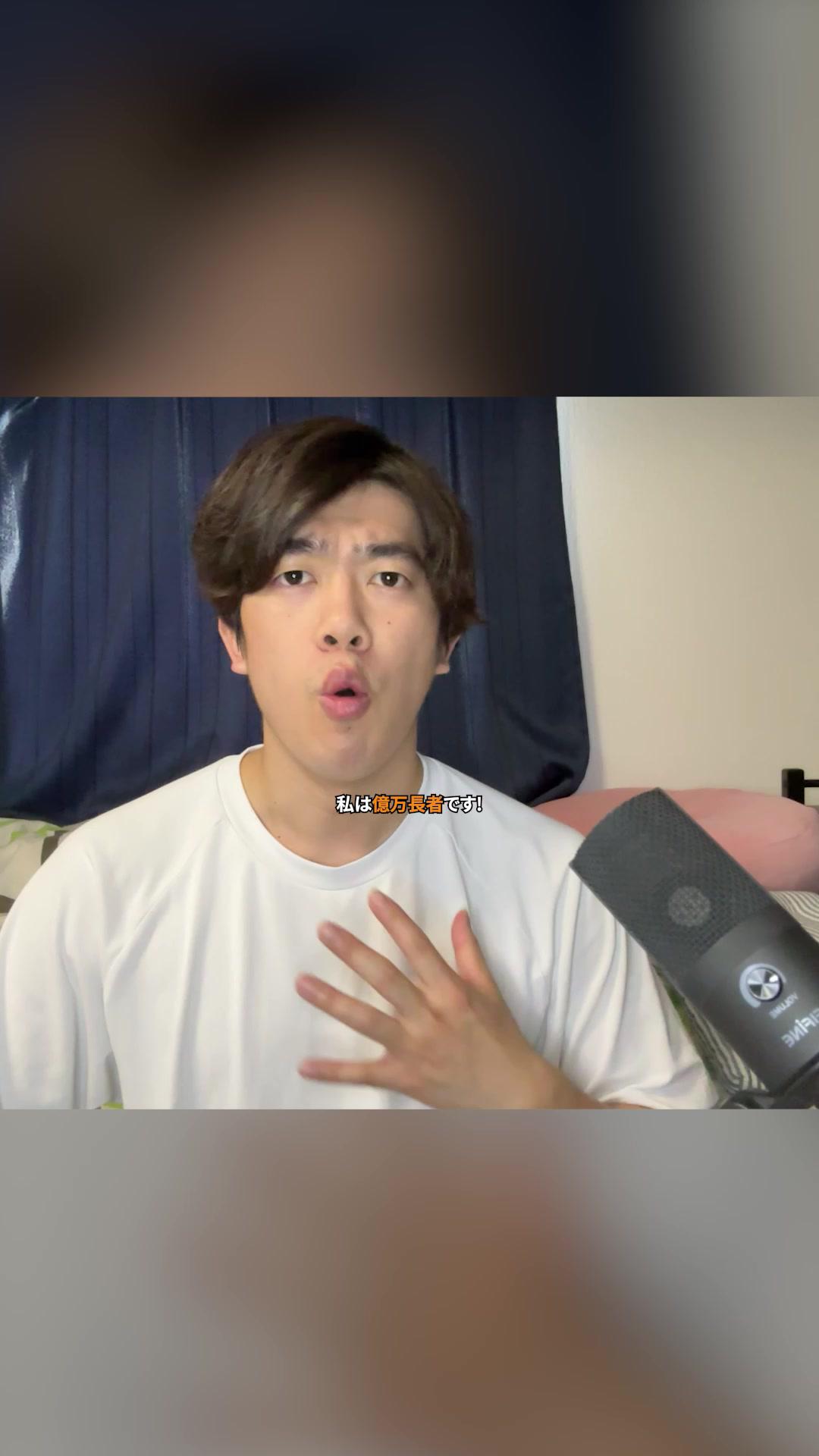 不動産取引ゲーム