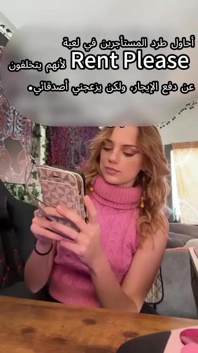 قم ببناء مجتمعك الخاص!