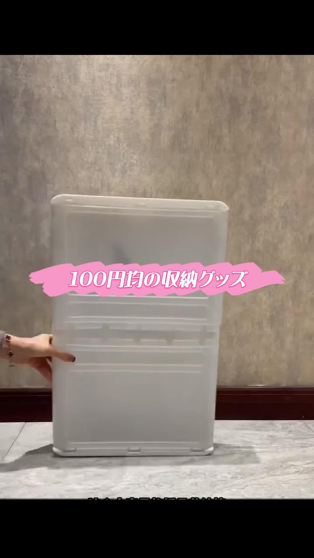 今日の100円均アイテムを紹介します#キッチングッズ #料理道具 #購入品紹介 #百均購入品 #買ってよかったもの #便利グッズ #fyp #fypシ