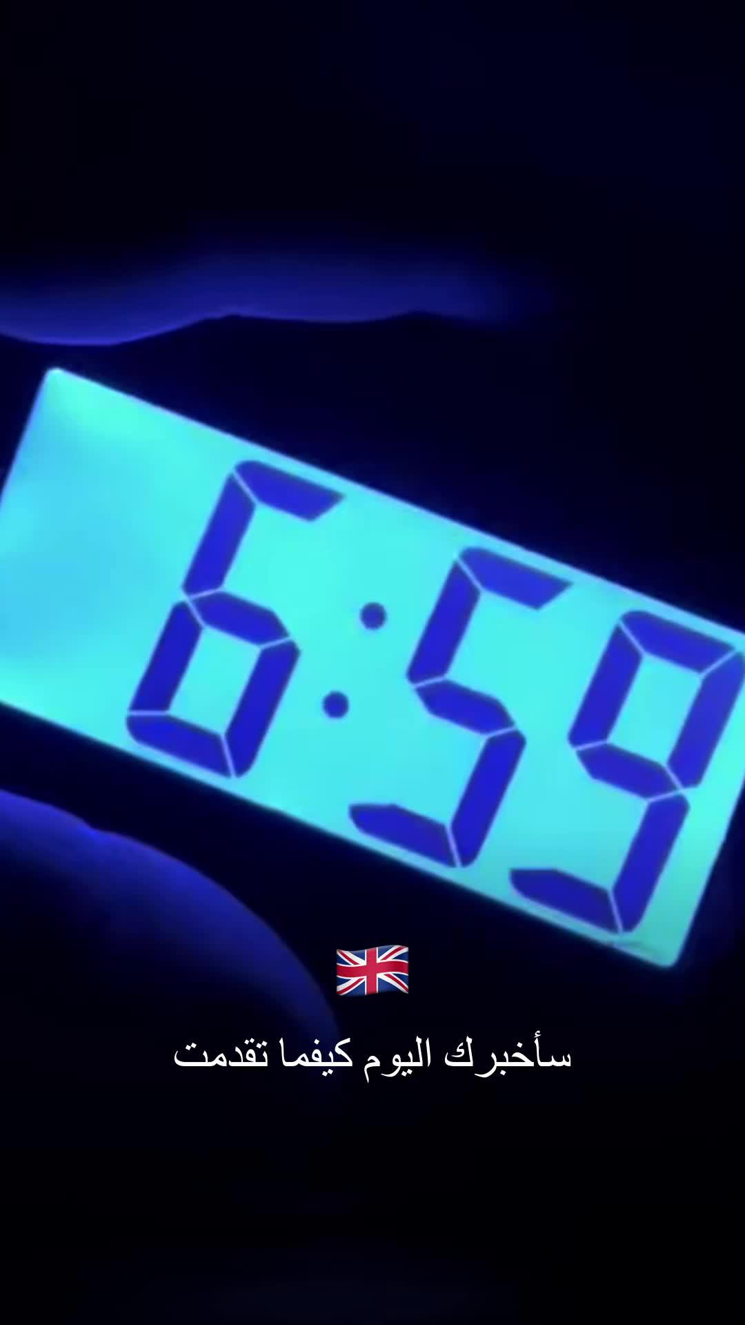 8 كلمات يومياً — وستمتلك اللغة الإنجليزية