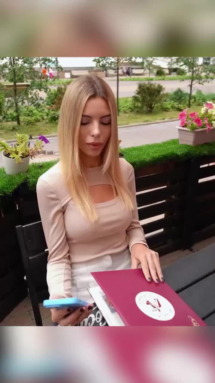 Easy translate text to English!