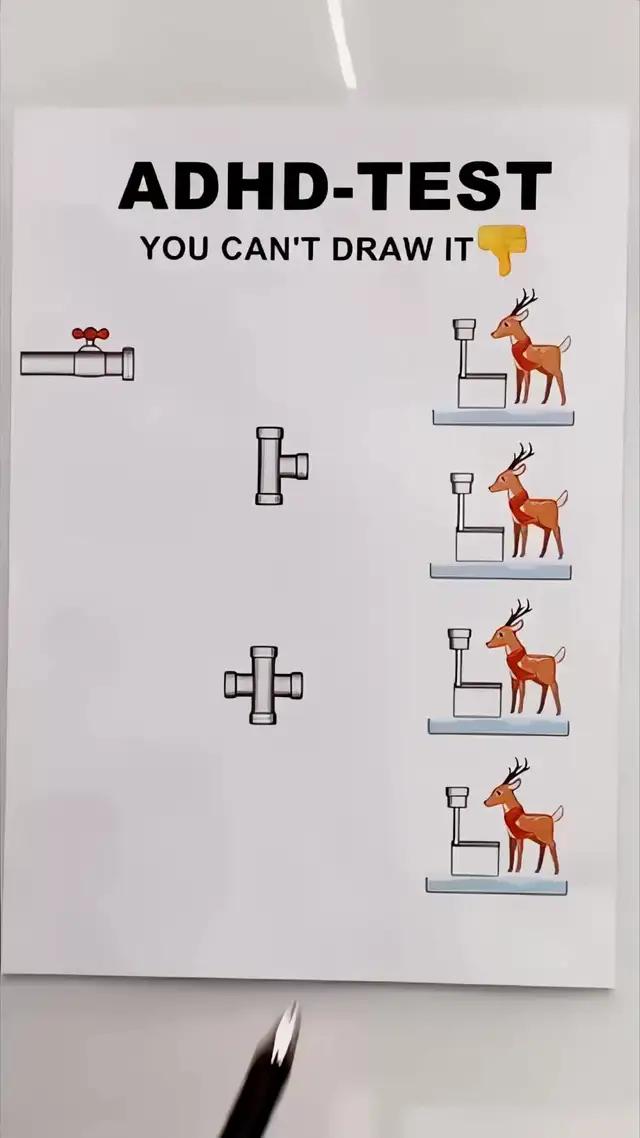 This Game is So Much Fun!