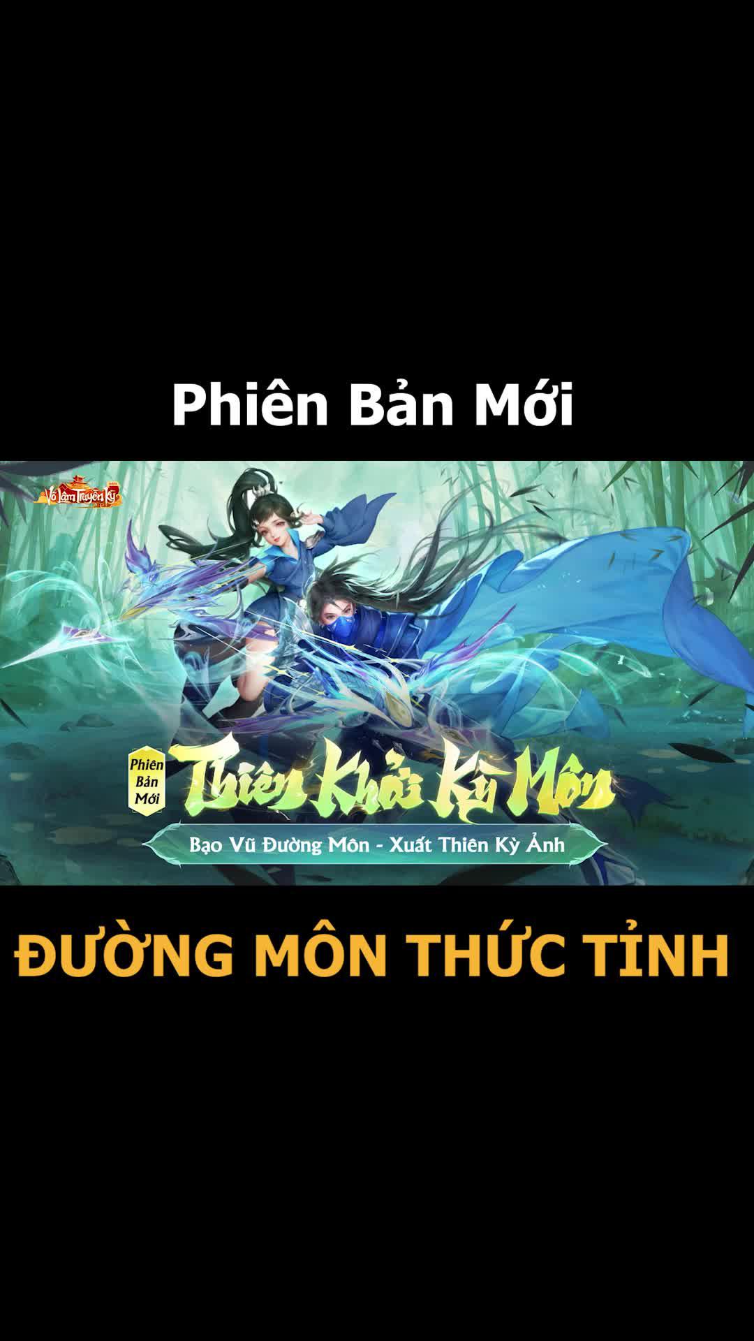 VIPCODE PBM: VLTKMTKKM2YOJRBKWC