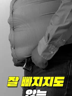 리얼후기 끝판왕 황제 다이어트 특별한 오늘만 특별할인혜택 1+1+1