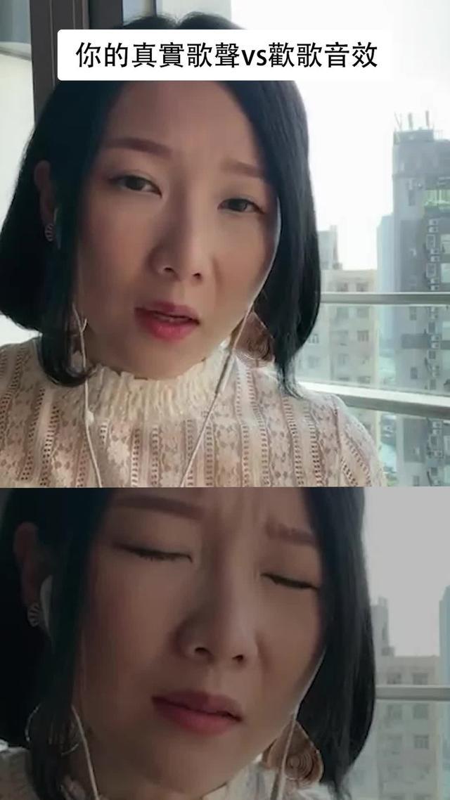 AI修音-音效與修音的效果對比