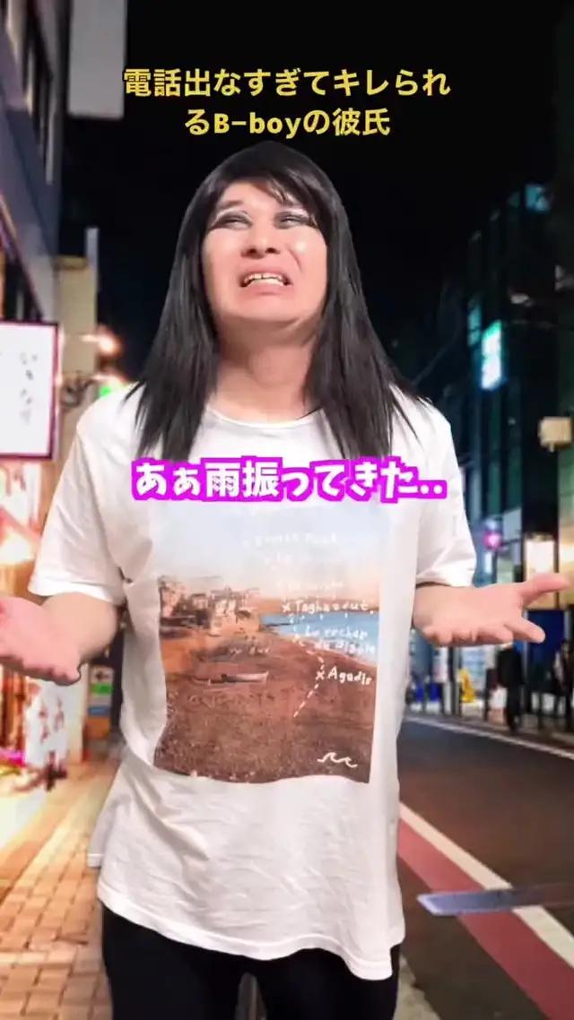 オンラインでボードゲームができます！若者の大集合！