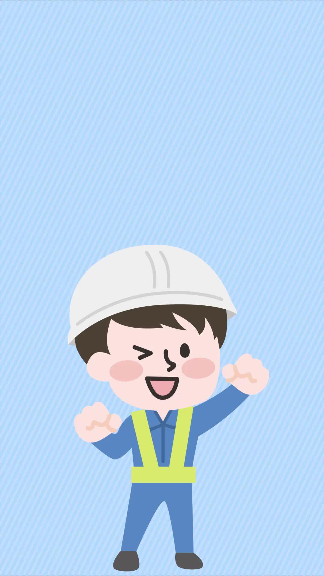 高時給で効率良く稼ぐならバイトル！