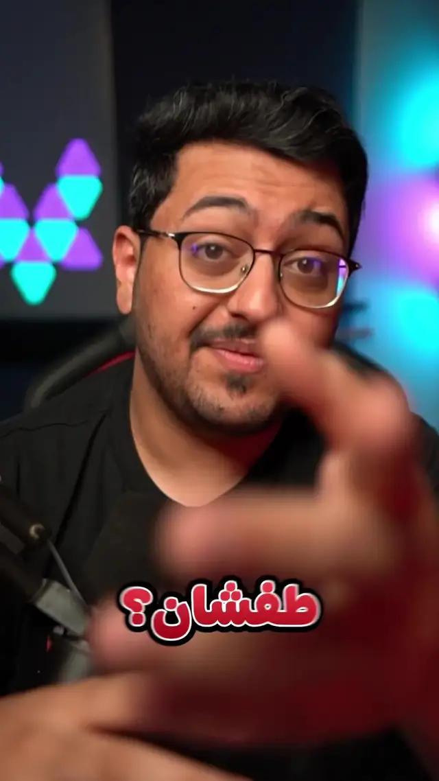 رهيب أوصيكم فيه 🔥🔥 #سوا_لودو #sawa_ludo  #whattoplay  #gamingontiktok 