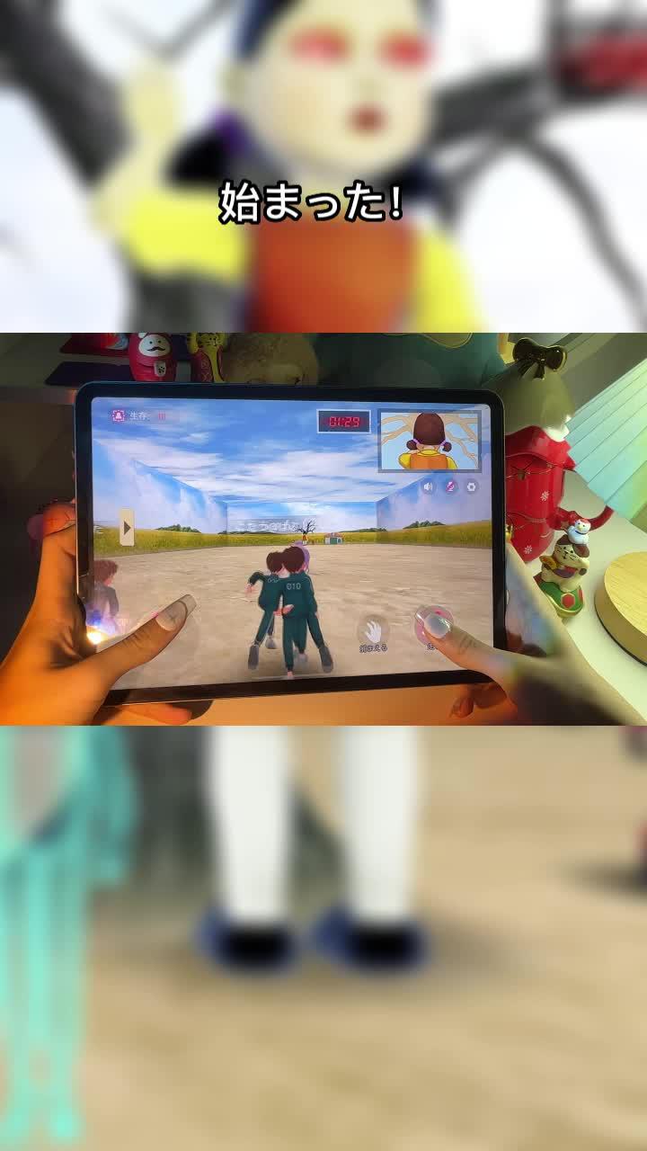 オンラインでボードゲームができます！若者の大集合！