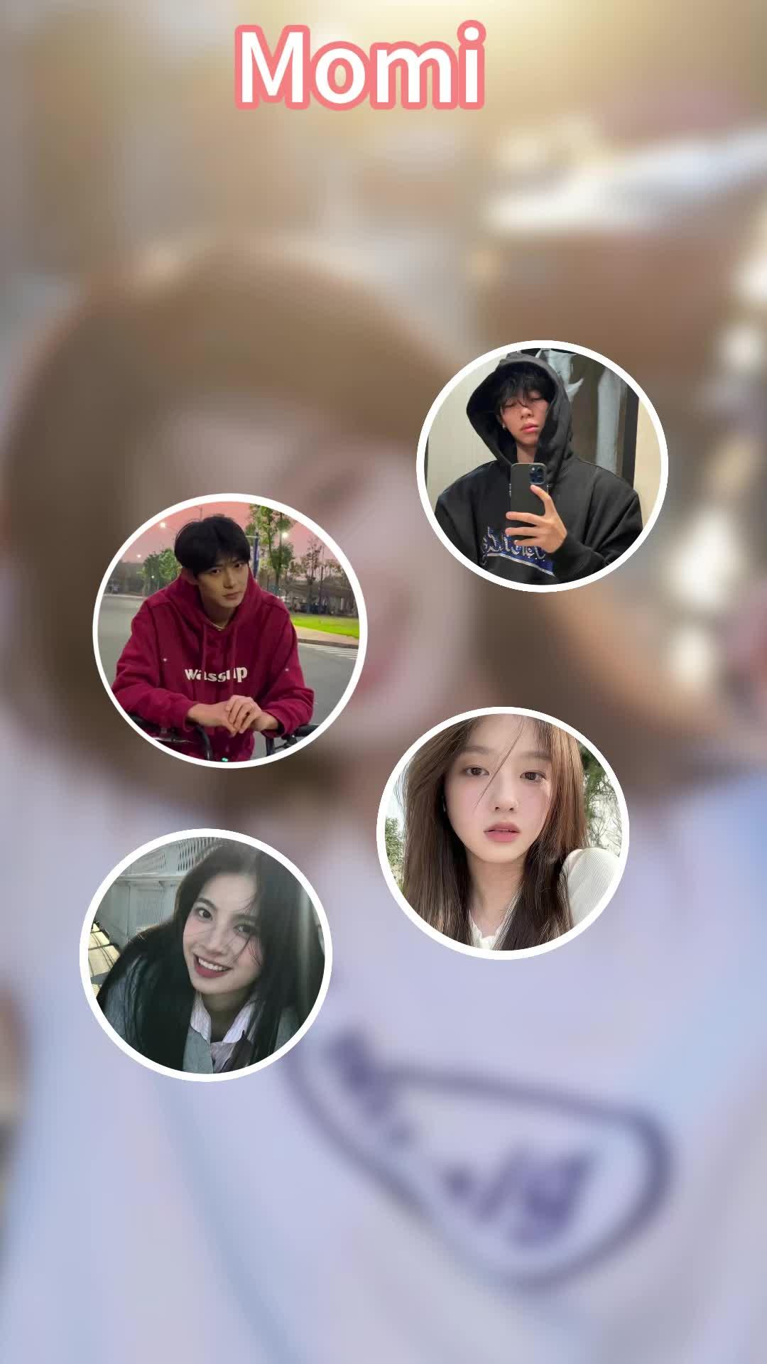 这里超多帅哥美女等你来！