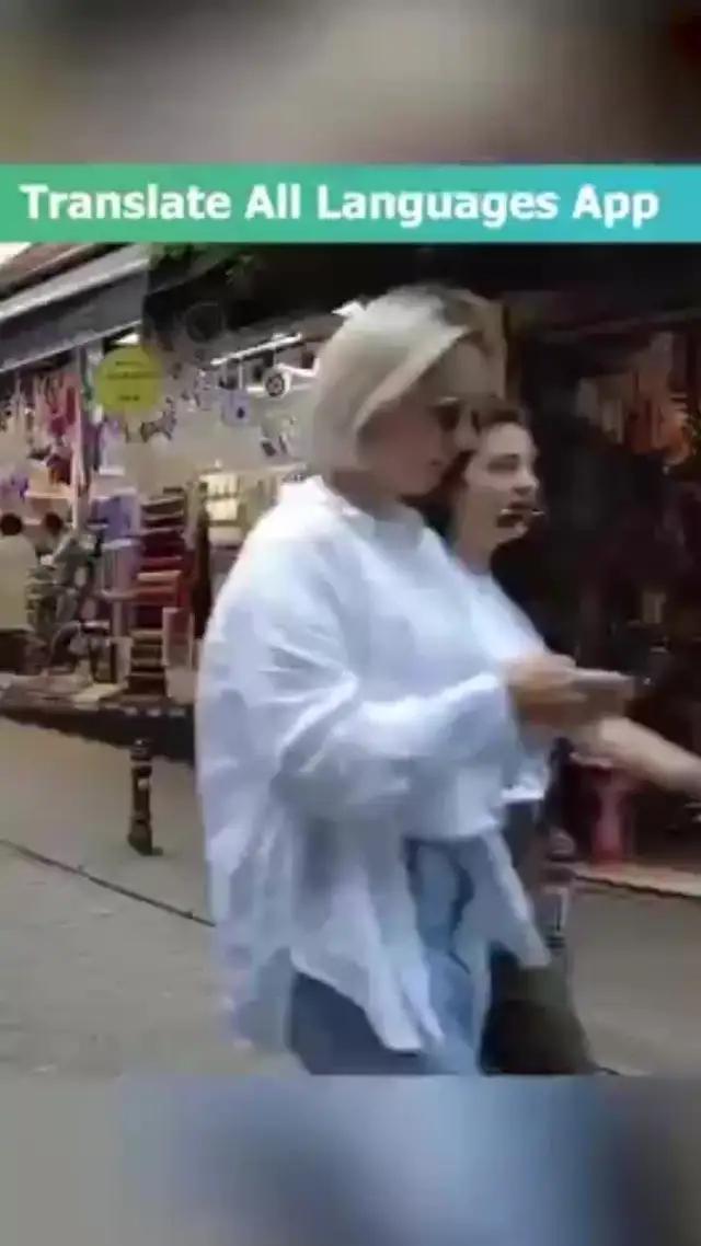 Translate Anywhere, Anytime!