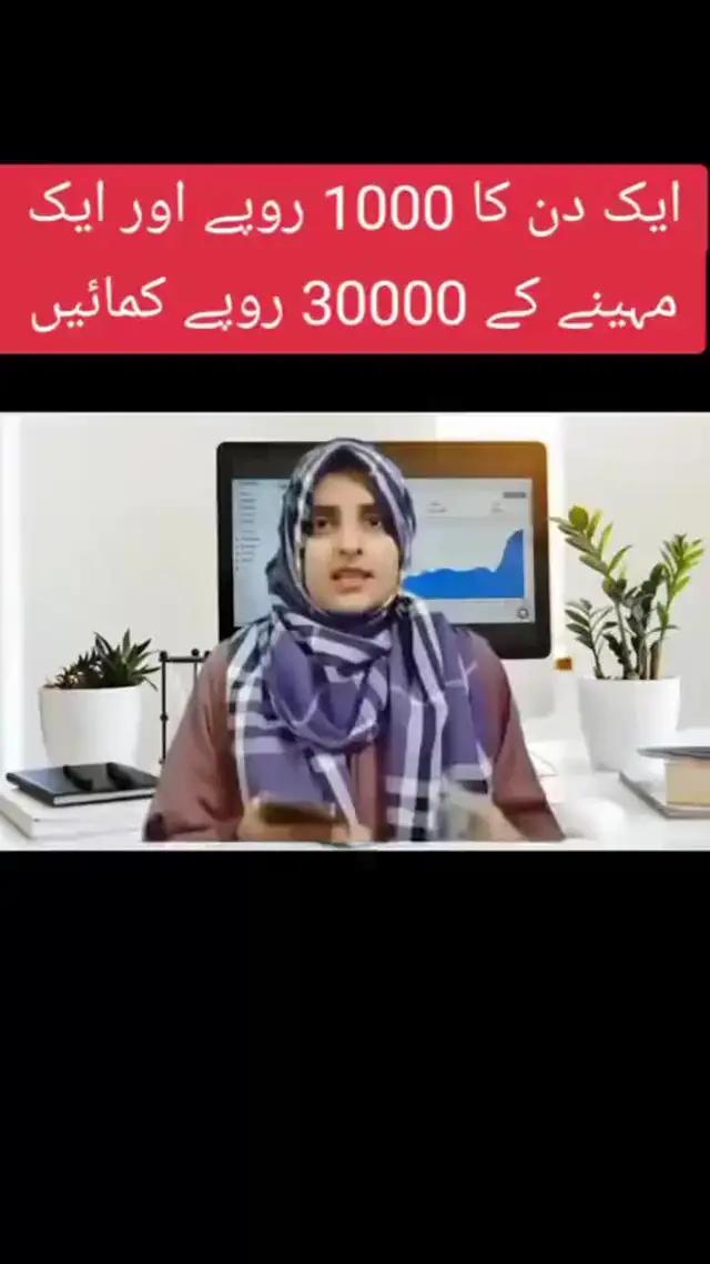 انظر فقط إلى مدى نظافة المياه