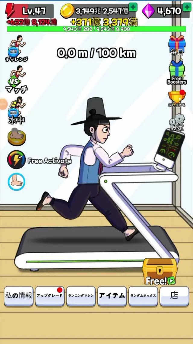 最後のチャンス！！！ 期間限定の無料スキンをゲット | このゲームを無料でダウンロード!!!!!