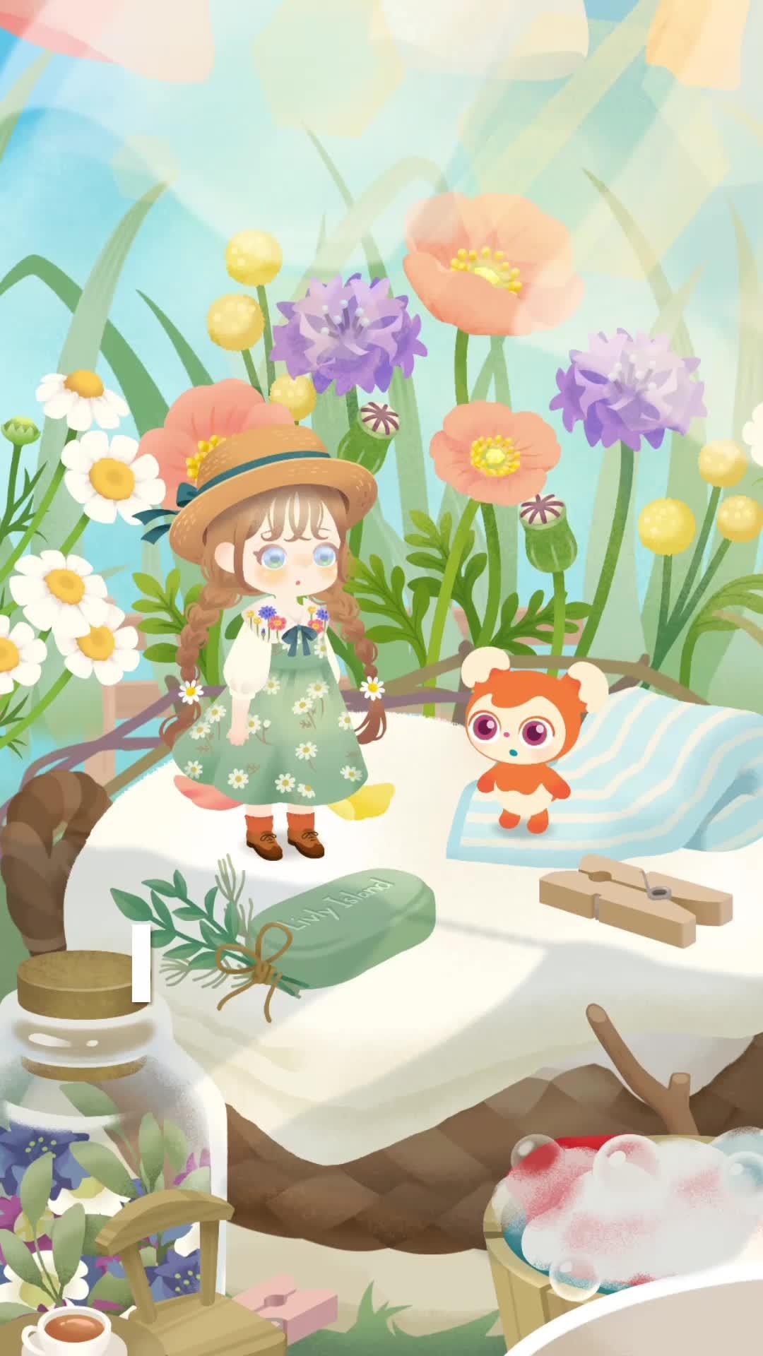 今すぐお迎えする！