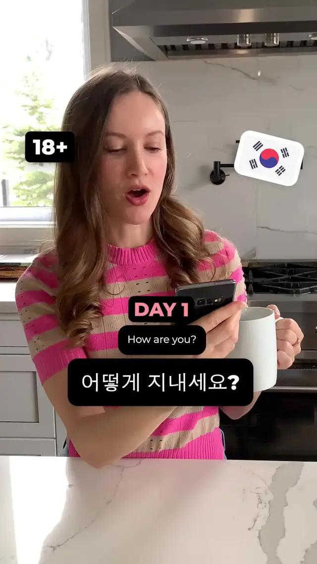 If you wanna learn a language, watch this