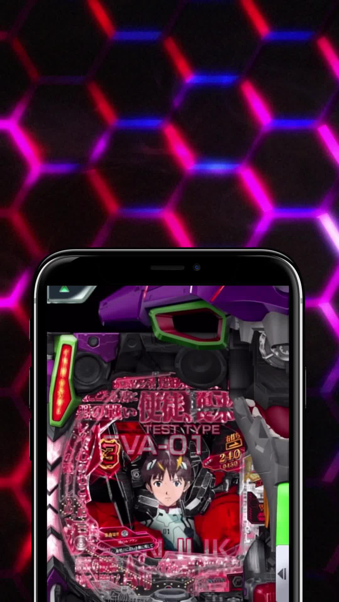 ボイスもサウンドも標準搭載は777TOWNだけ