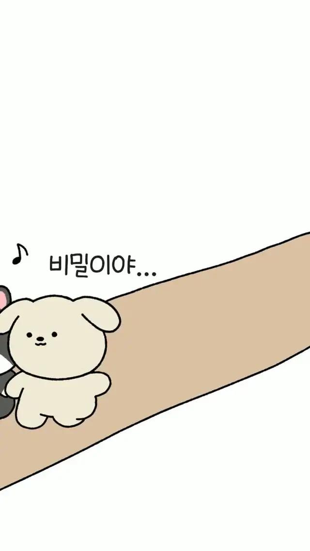 집 나간 댕냥이도 다시 돌아오게 하는 오모오모 마켓