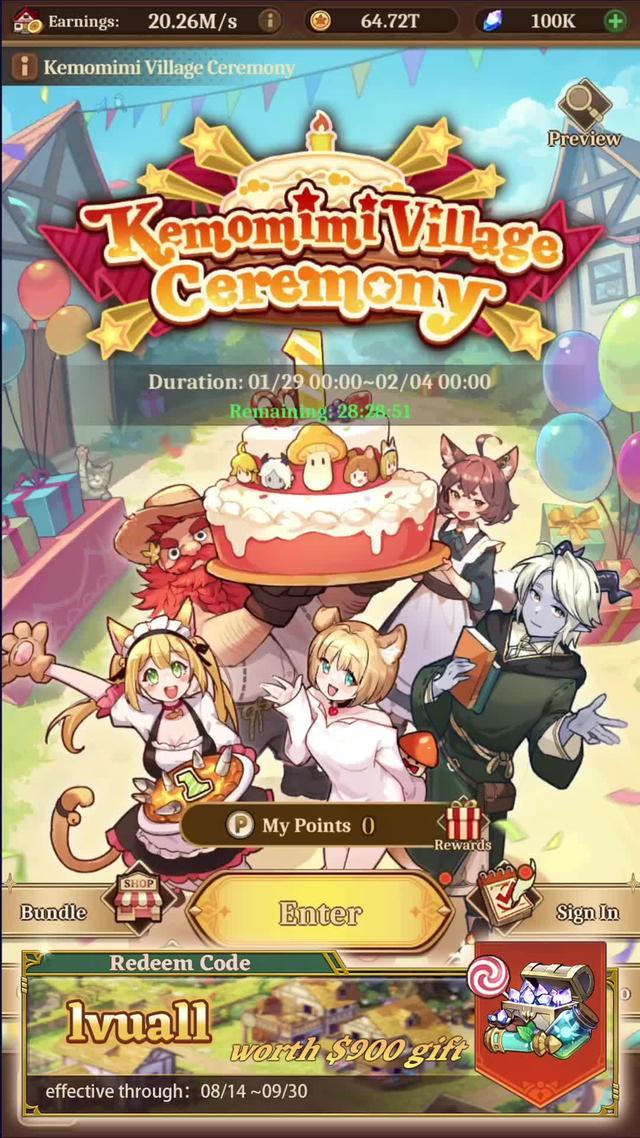 Happy 1st Anniversary,  exclusive rewards incoming.