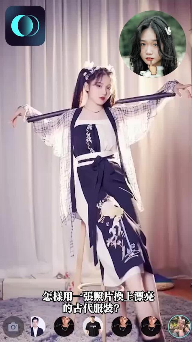 AI合成效果零瑕疵，完全能以假亂真啊！人人都可變成美女出片