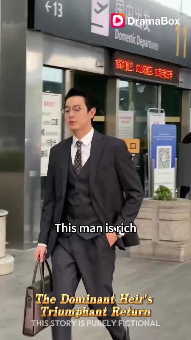 The Dominant Heir's Triumphant Return,Continue Watching