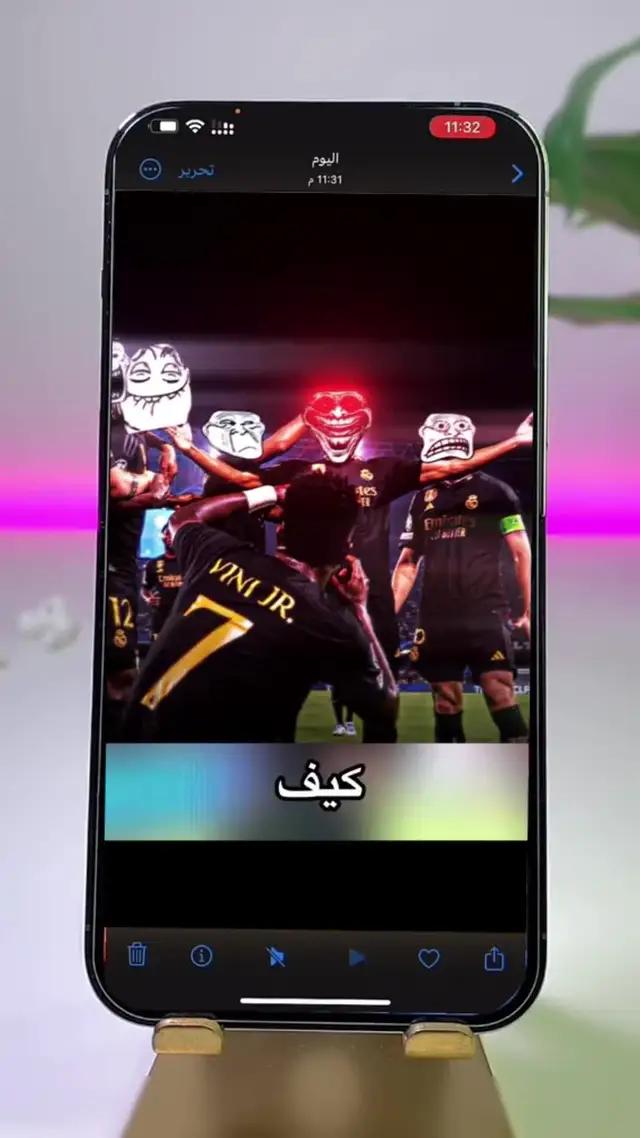 اجعل مقاطع الفيديو الرائعة الخاصة بك تبرز بنقرة واحدة فقط