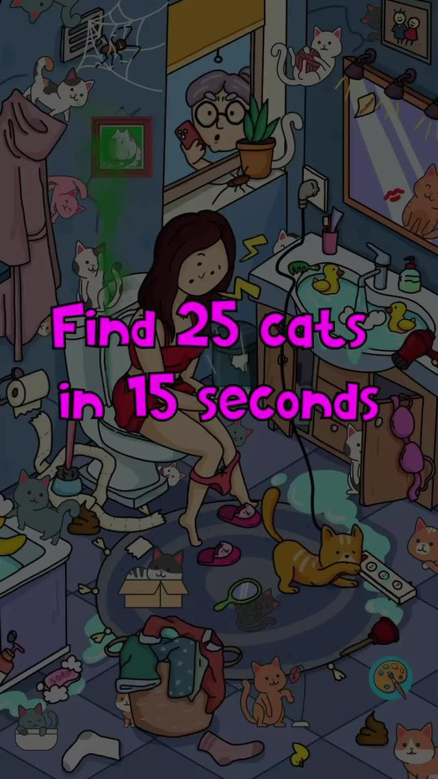 Quick, find all the objects!