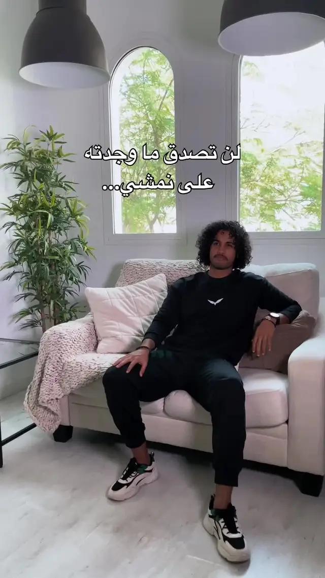 تسوقوا أروع الصفقات على أكثر من 1800 ماركة. اختاروا ملابس وأحذية وأكثر بأسعار رهيبة الحين