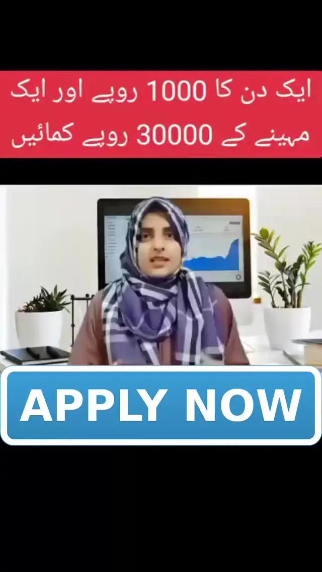 انظر فقط إلى مدى نظافة المياه