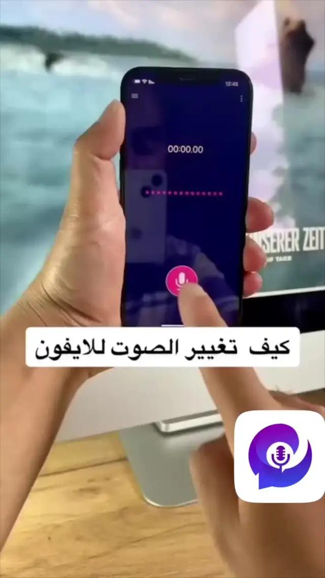 Download and try it now!