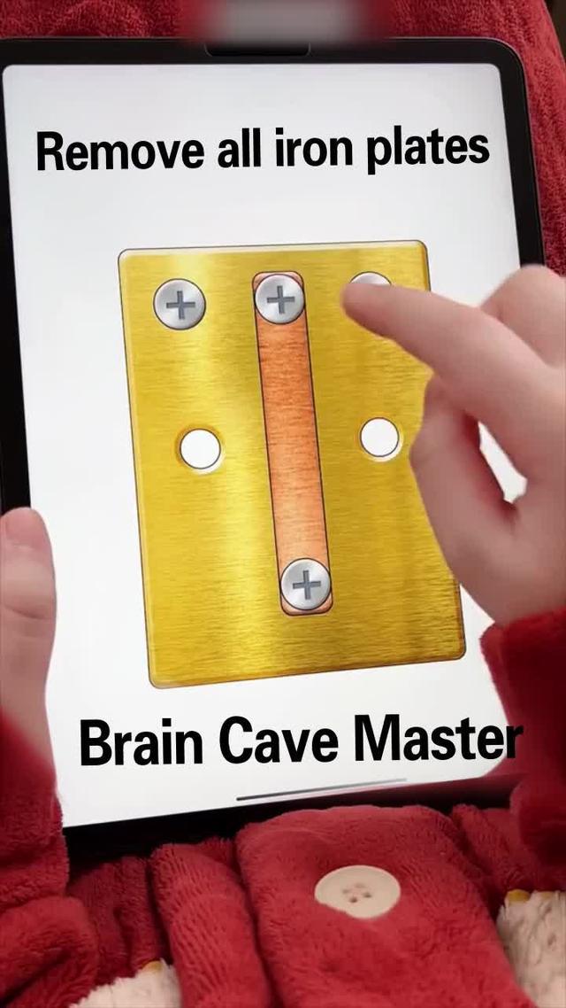 How many levels can you pass?