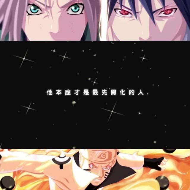 《火影忍者疾風傳》App Store 正式上線！這些就是我要征服火影世界的原因！！！