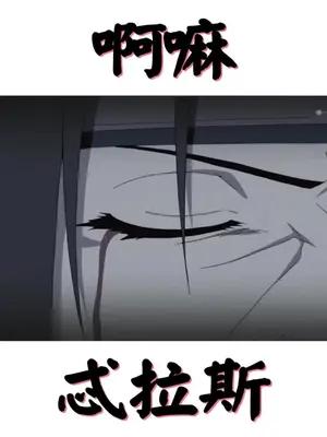 現在輸入禮包碼就能免費10連抽！