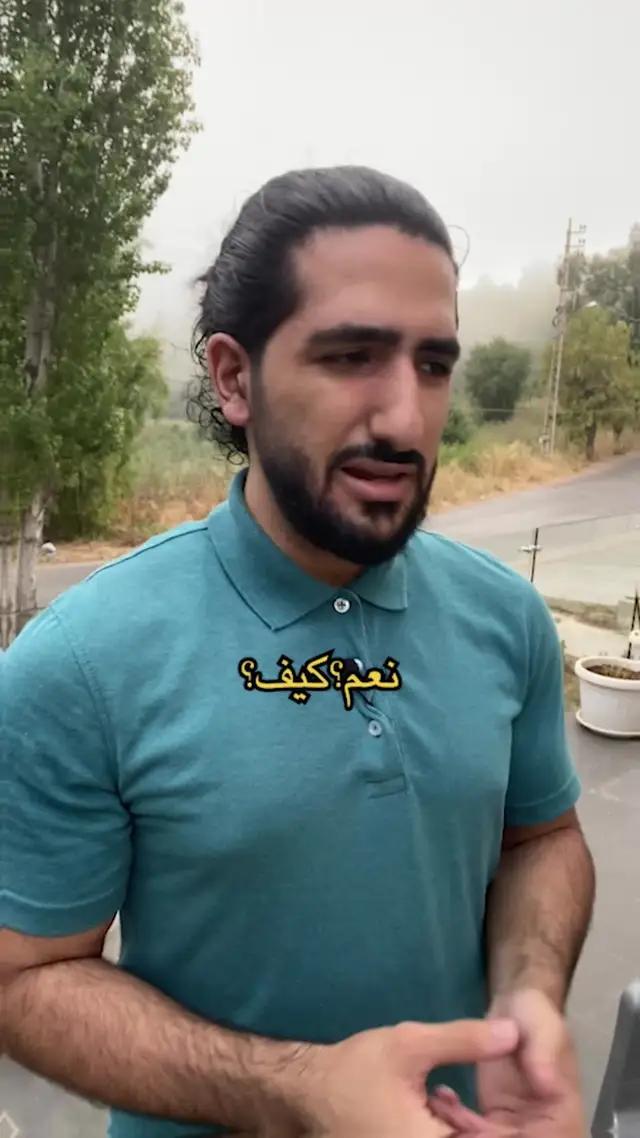 لقد تلقّيت للتو دعوة حصرية للانضمام إلى مجموعة MONOPOLY GO!، انضم للحصول على مكافآت حلوة!