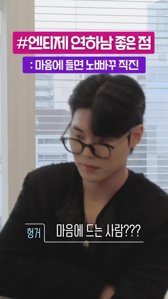 나랑 제일 잘 맞는 친구만 소개해주는 엔프피로와!